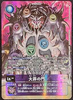 【大判カード】Chaos Orb　プロモーションカード 大判カード】Chaos Orb プロモーションカード 大判カード】Chaos